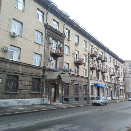 Korolenko Apartment Kharkiv Eksteriør bilde